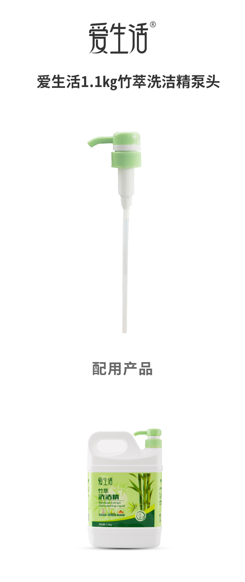 https://imgmall.lyilife.com/lysc/upload/editor/2021/05/06/f9e83941df7c75977e394dc3f2b76283.jpg