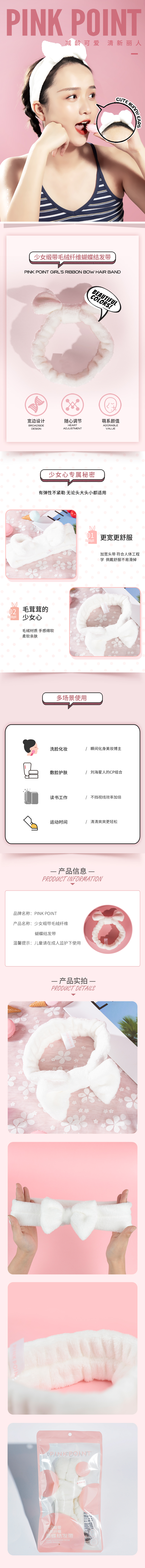 https://imgmall.lyilife.com/lysc/upload/editor/2021/05/11/1f55fa739f04ebce75f5314d78058572.jpg