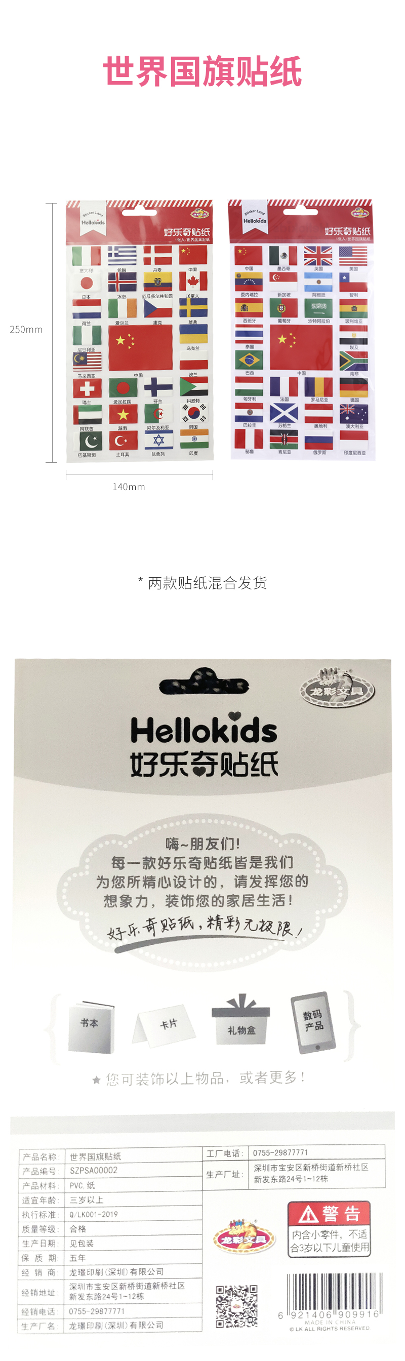 https://imgmall.lyilife.com/lysc/upload/editor/2021/05/28/00e159b6250d8a710786266b79223c74.jpg