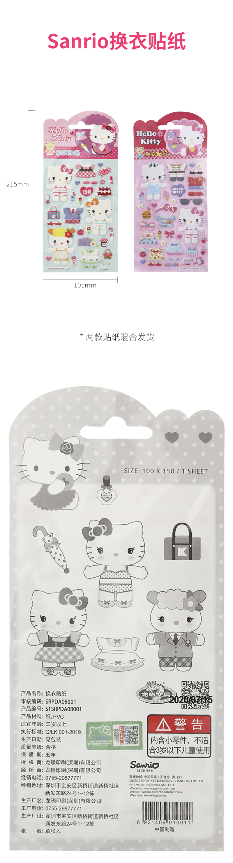 https://imgmall.lyilife.com/lysc/upload/editor/2021/05/28/675e4e49c78a691ffa50bad142c09ea4.png
