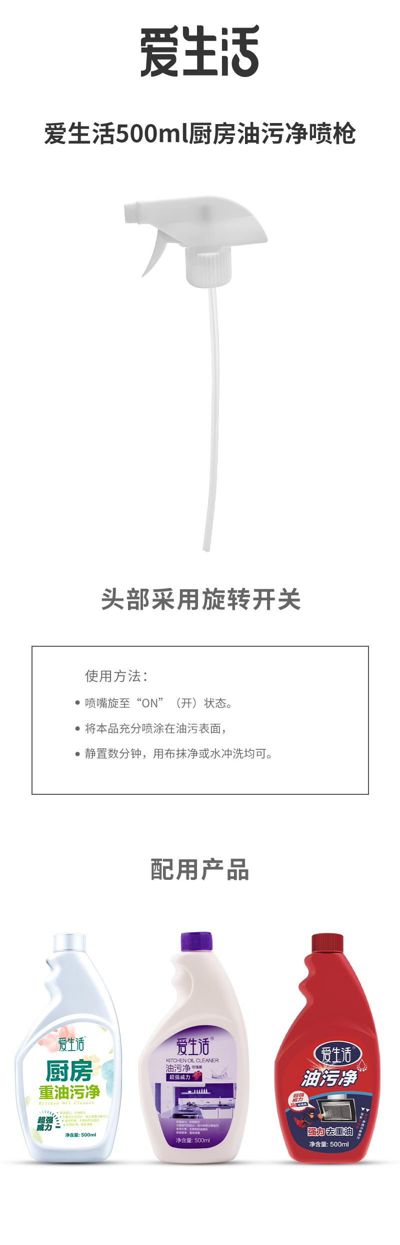 https://imgmall.lyilife.com/lysc/upload/editor/2022/10/09/7a595fdf7ff862f13161571c82a01511.jpg