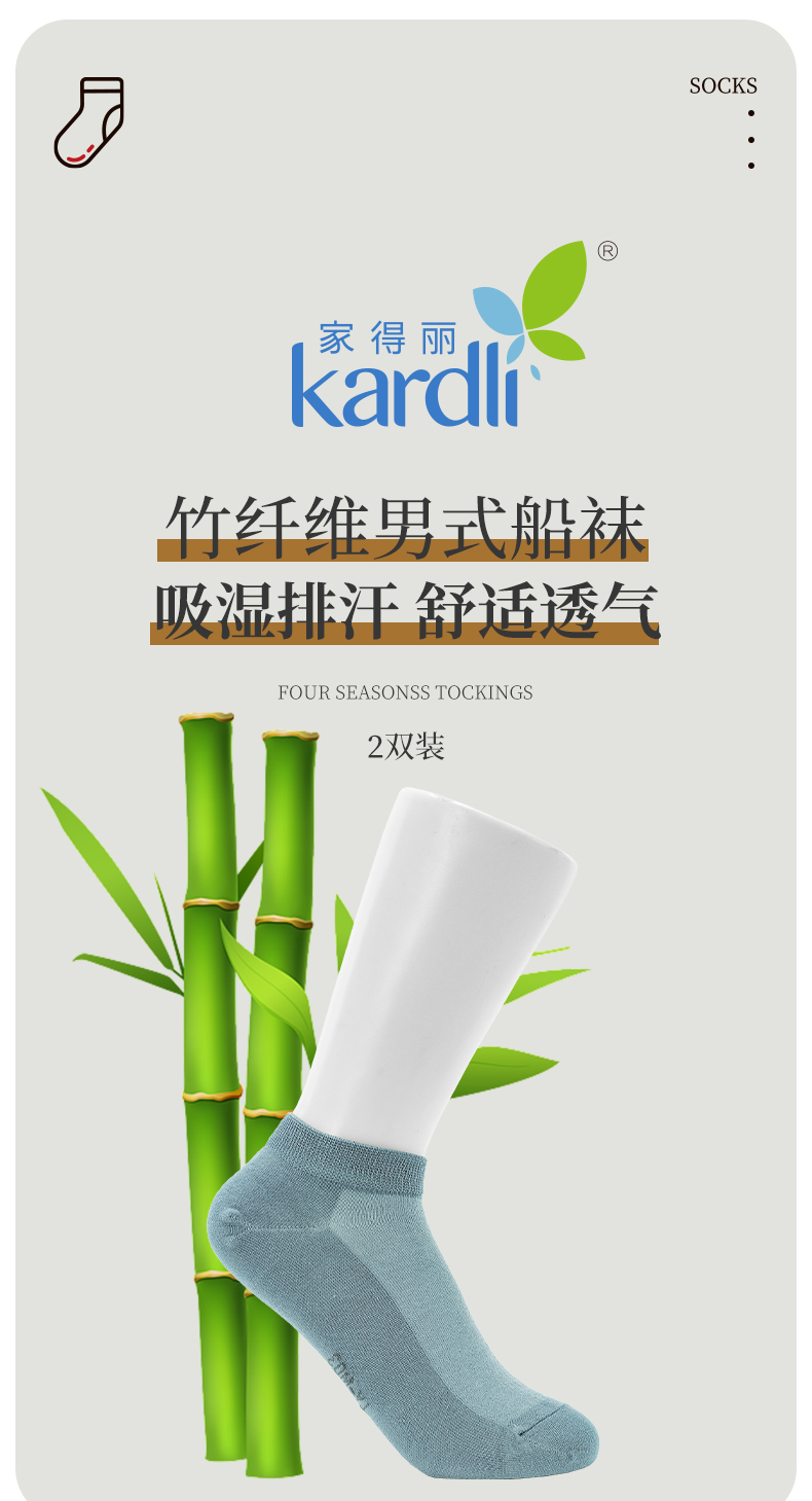 https://imgmall.lyilife.com/lysc/upload/editor/2023/04/11/46dac97b4515dc3494b6022248a81254.jpg