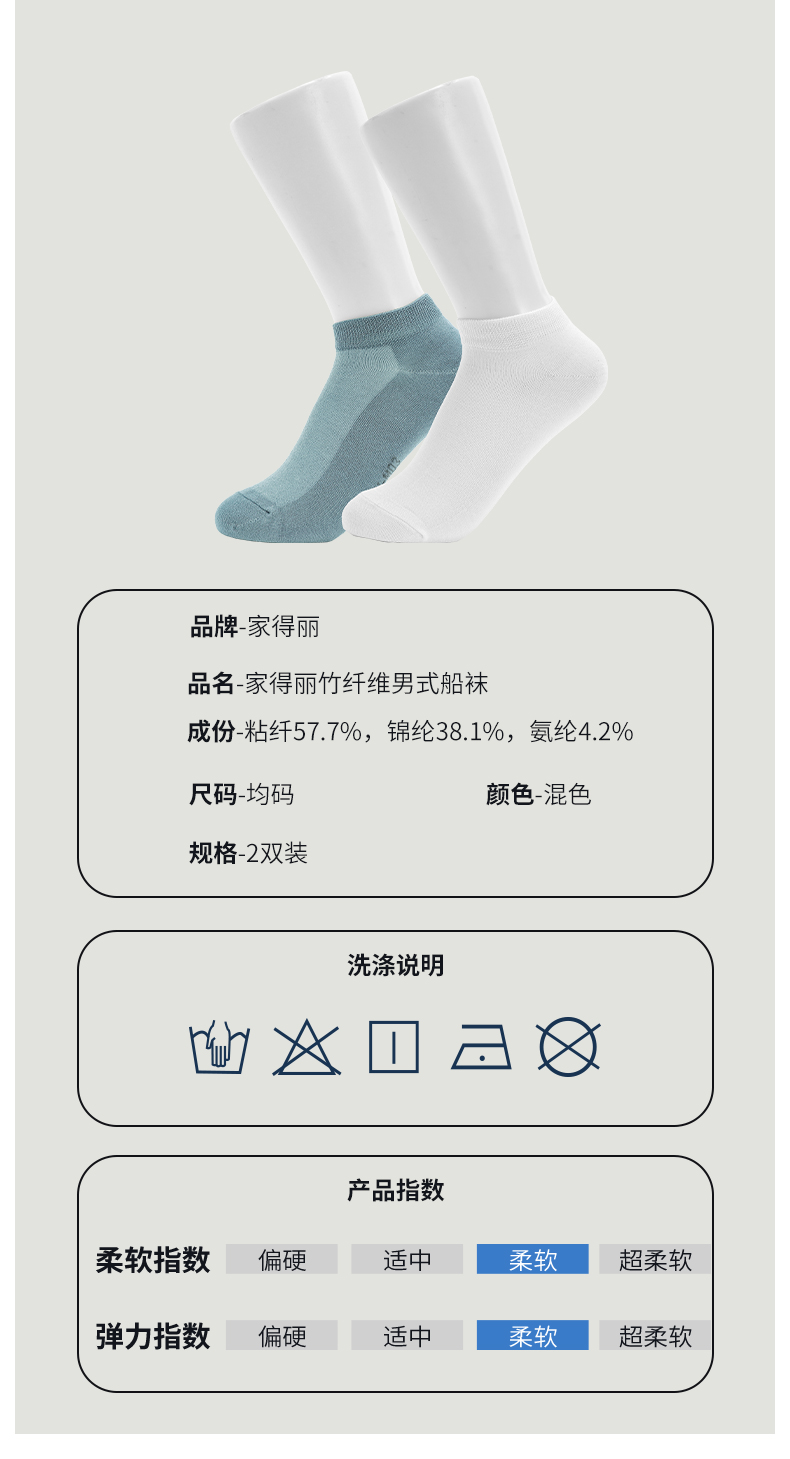 https://imgmall.lyilife.com/lysc/upload/editor/2023/04/11/8f496f0da18346a3c22f2214cc46f5fe.jpg