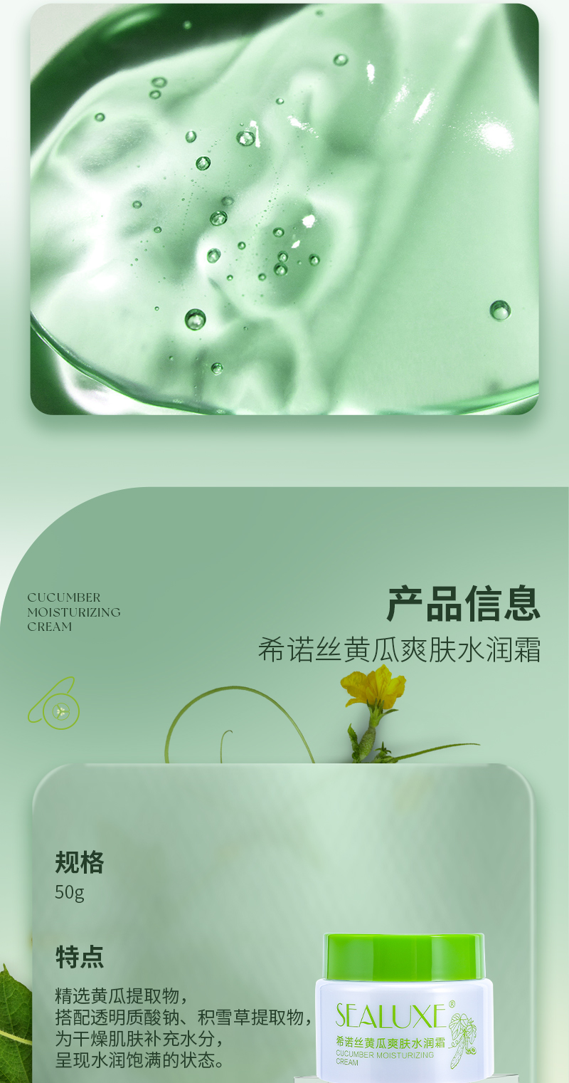https://imgmall.lyilife.com/lysc/upload/editor/2023/04/11/9baadadcfffcbe809e3d6a082bbeefe9.jpg
