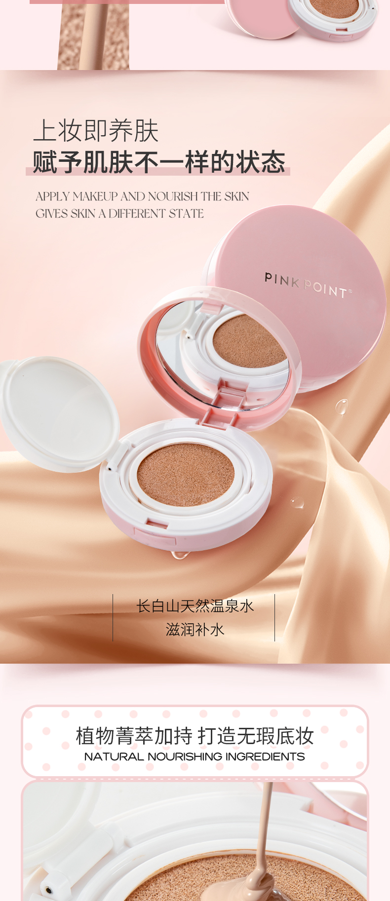 https://imgmall.lyilife.com/lysc/upload/editor/2023/04/20/23b8c29ab3be2397537dd10463b53a6f.jpg