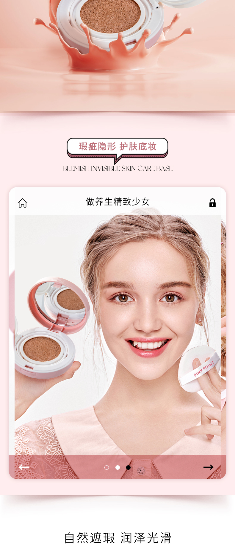 https://imgmall.lyilife.com/lysc/upload/editor/2023/04/20/42a78c8cdcded4710033a2c66cff9910.jpg