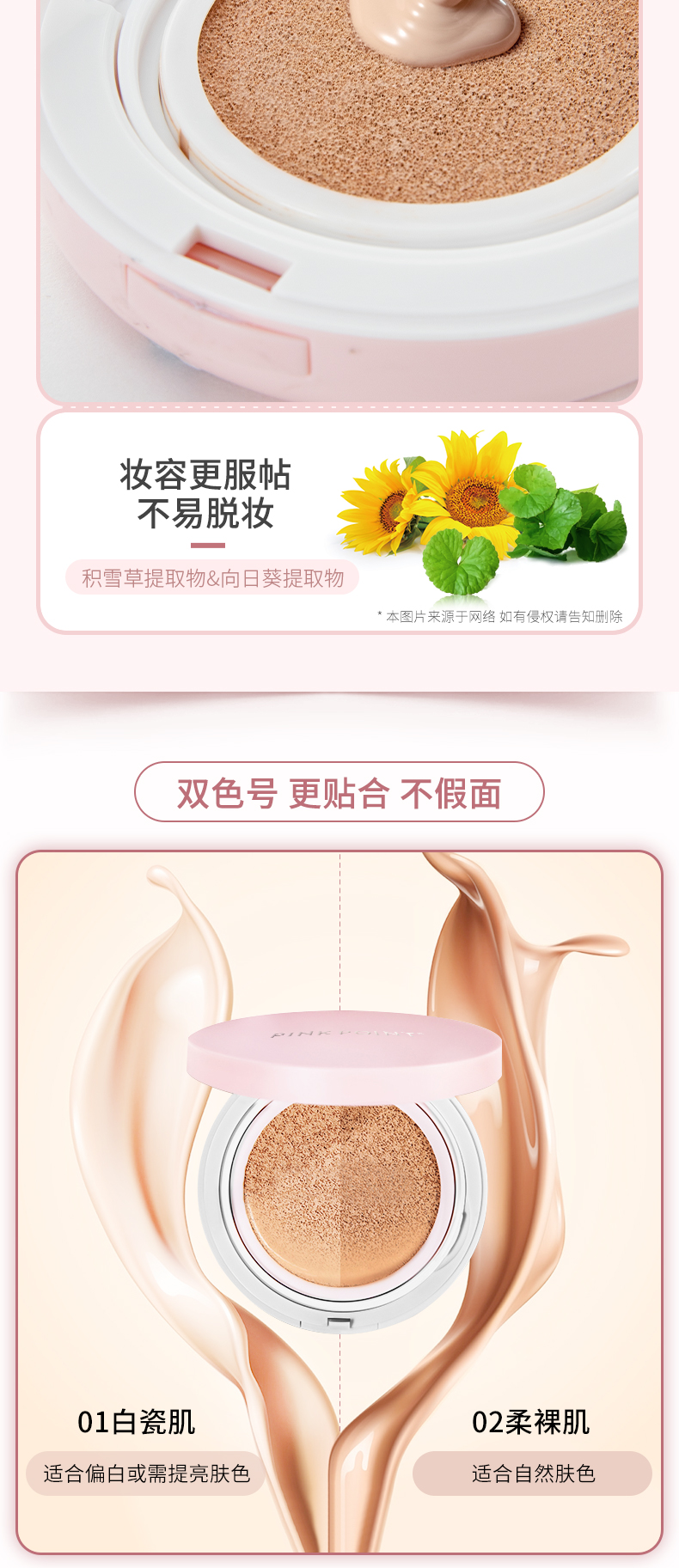 https://imgmall.lyilife.com/lysc/upload/editor/2023/04/20/d2858306a1e595d27706dbb22f396a15.jpg