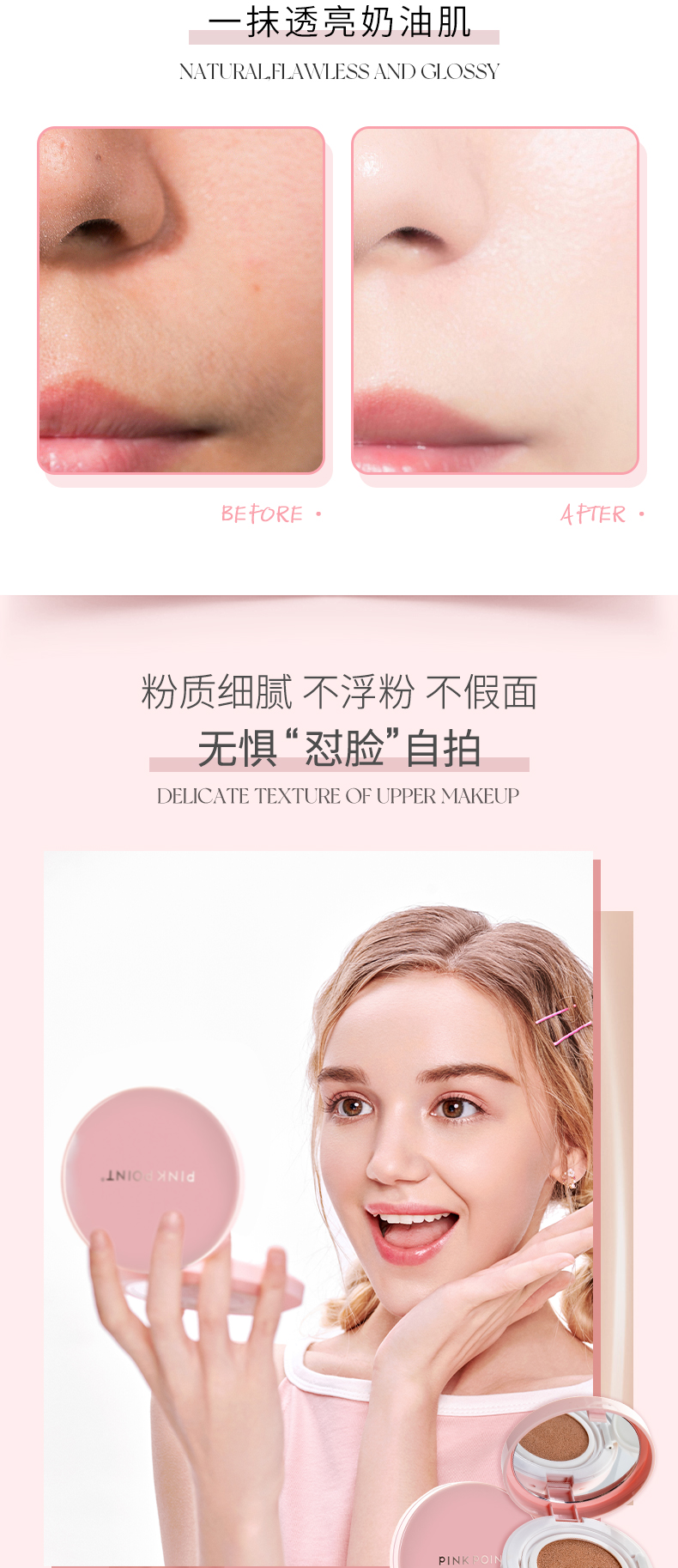 https://imgmall.lyilife.com/lysc/upload/editor/2023/04/20/d588a4f78e4a26219760e08b6a8ee893.jpg