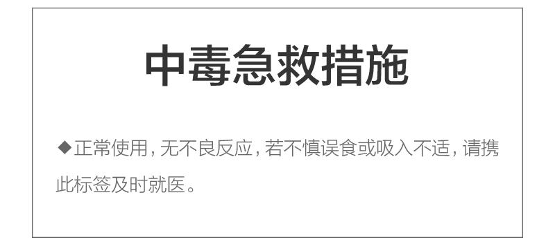 https://imgmall.lyilife.com/lysc/upload/editor/2023/04/25/abb8633e2e0a456f23dce754e38a525a.jpg