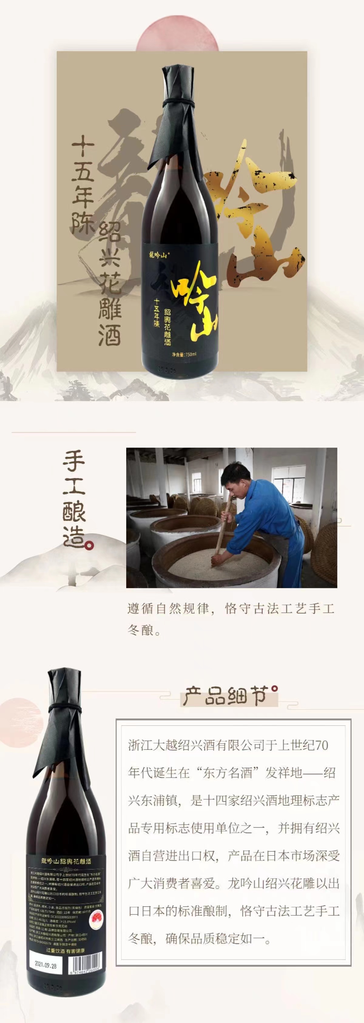 https://imgmall.lyilife.com/lysc/upload/editor/2023/08/17/1c0ab4c9ab91729676f8926bc1d1cca2.jpg