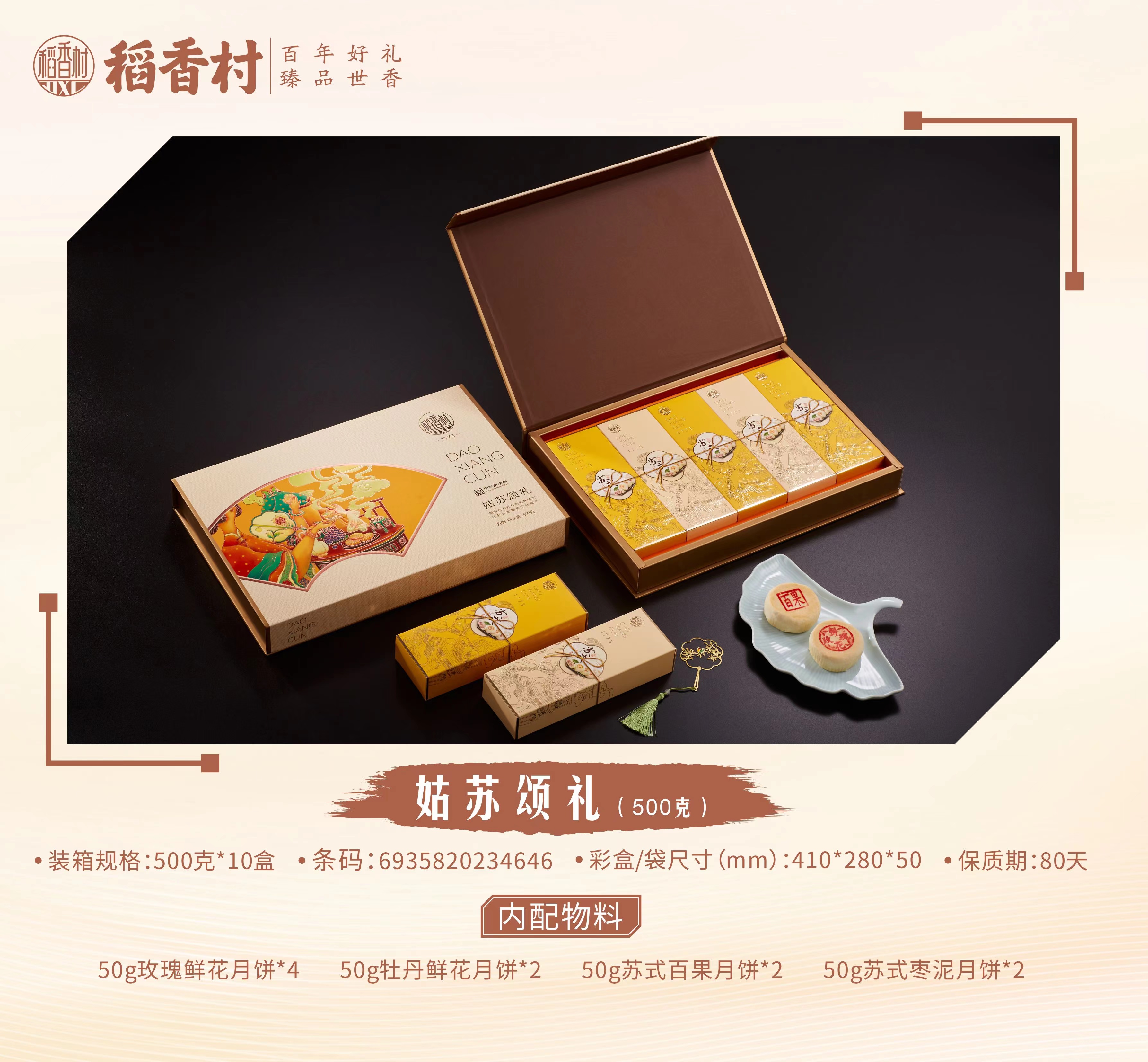 https://imgmall.lyilife.com/lysc/upload/editor/2023/08/18/85f411a5f538b54960e2a9256ef4c99f.jpg