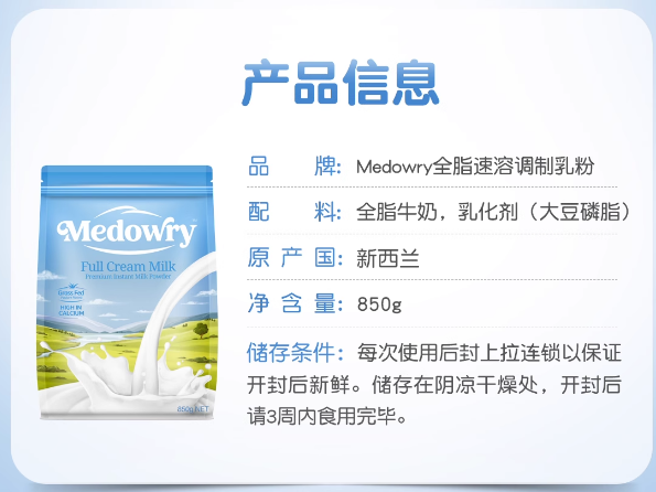 https://imgmall.lyilife.com/lysc/upload/editor/2023/08/30/3debde317f9d9537b1e4f9d575ec8b5f.png