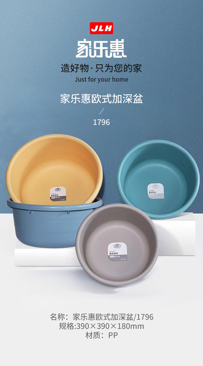 https://imgmall.lyilife.com/lysc/upload/editor/2024/04/12/c8595ecf0dd93f61ac7b9fd25ab705c9.jpg