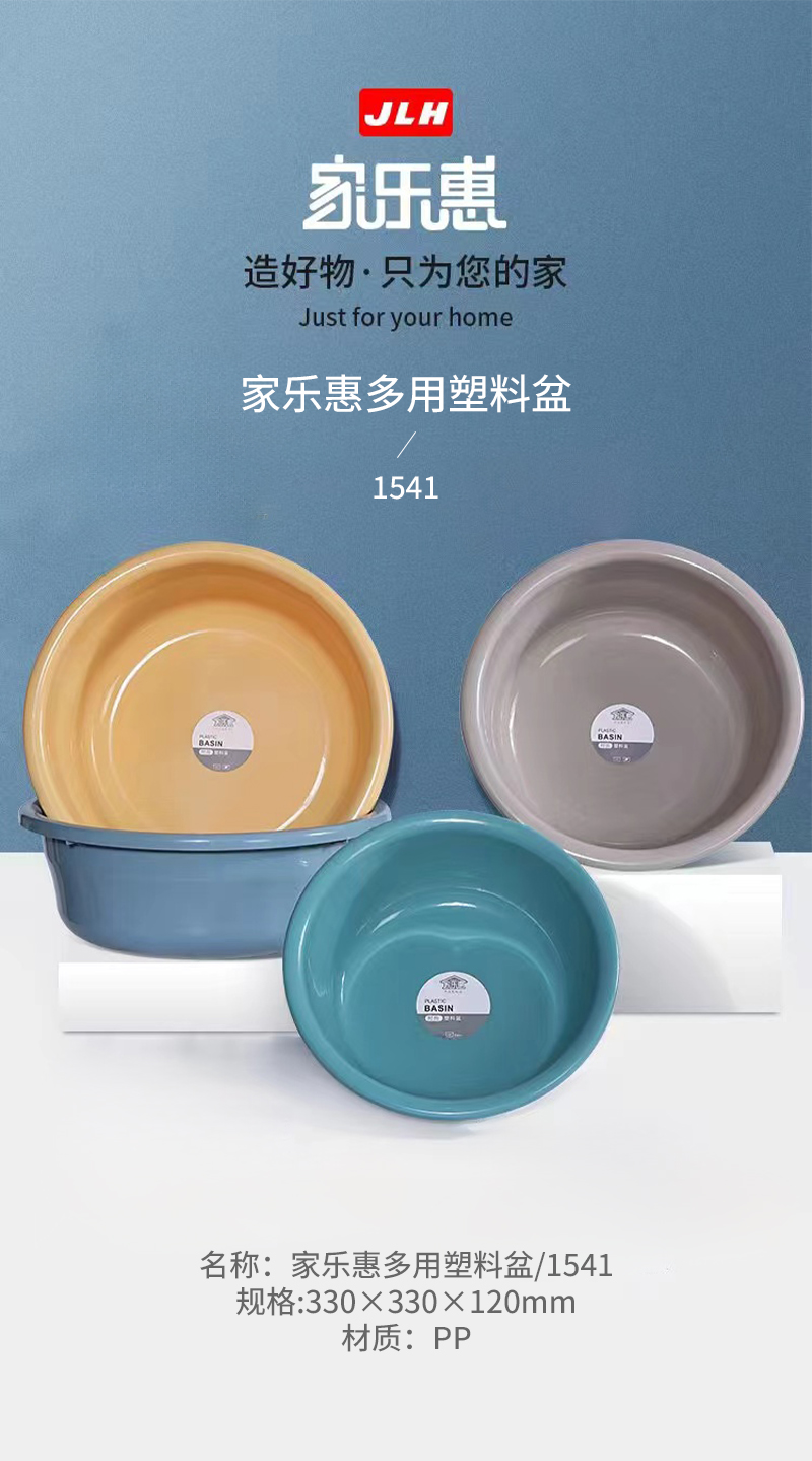 https://imgmall.lyilife.com/lysc/upload/editor/2024/04/12/fbba08f81d0d4d5793003bf155268907.jpg