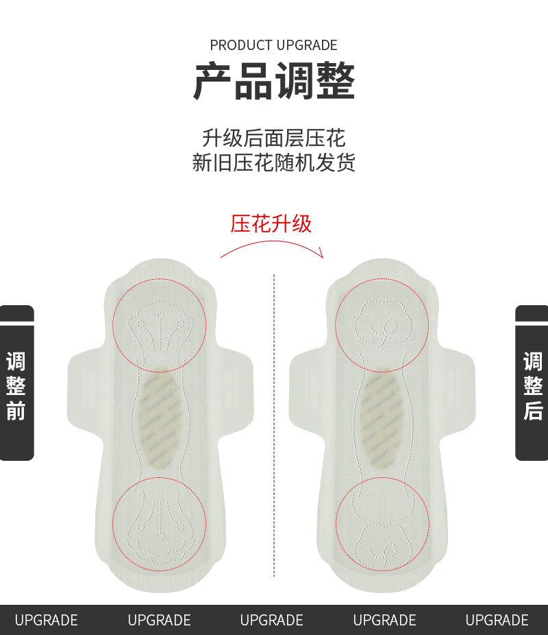 https://imgmall.lyilife.com/lysc/upload/editor/2024/09/12/58cb07b70662d7e54b5ed72f016d9ac6.jpg